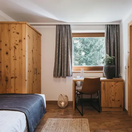 Pass Thurn 4* ミッタージル