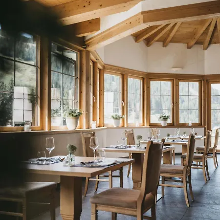 ホテル Pass Thurn 4*